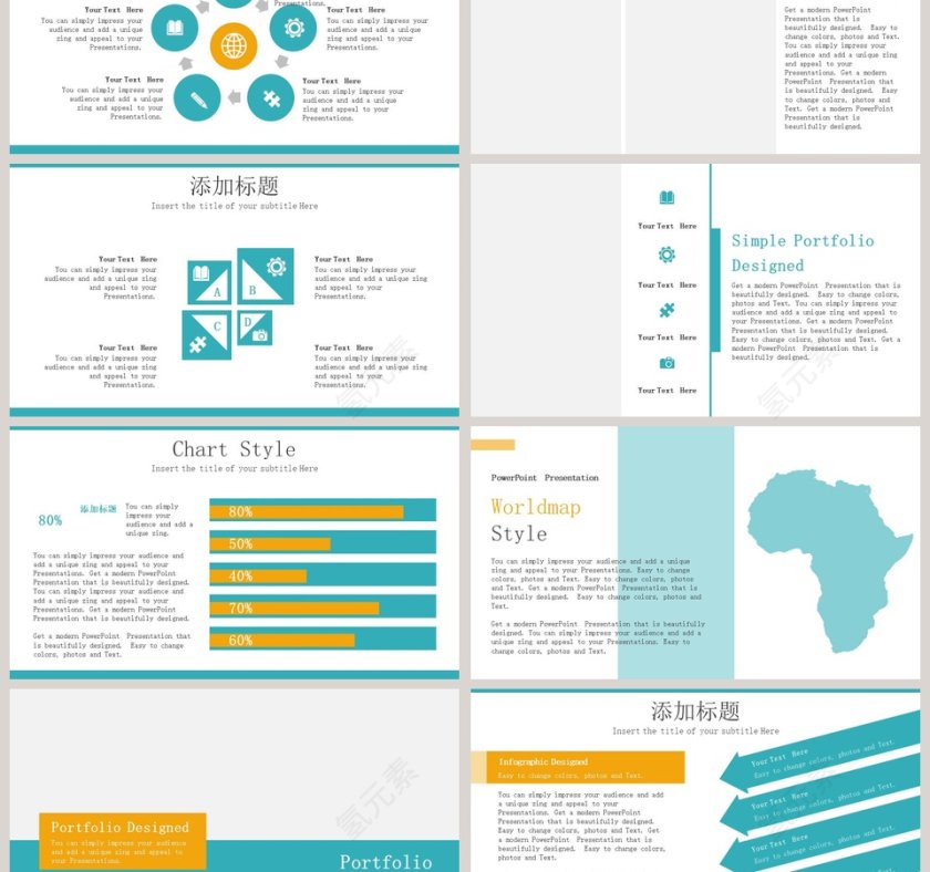 创意灯泡笔设计科研实验PPT模板第3张