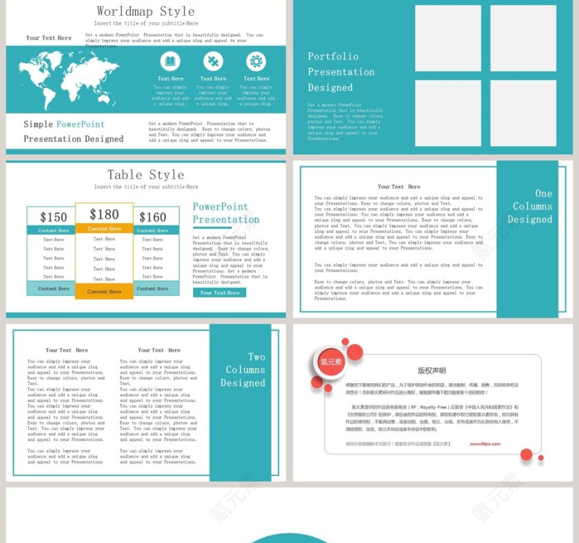 创意灯泡笔设计科研实验PPT模板第5张