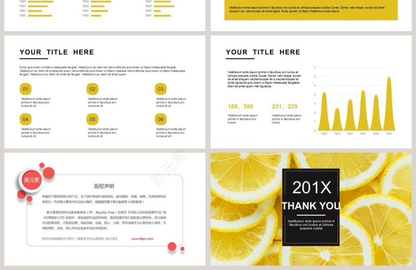 简约工作汇报总结柠檬元素PPT模板 第4张