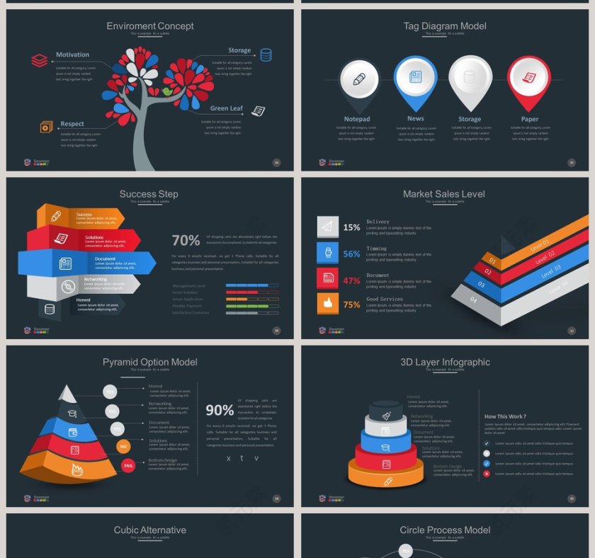 红色背景时尚创意产品发布会PPT第11张