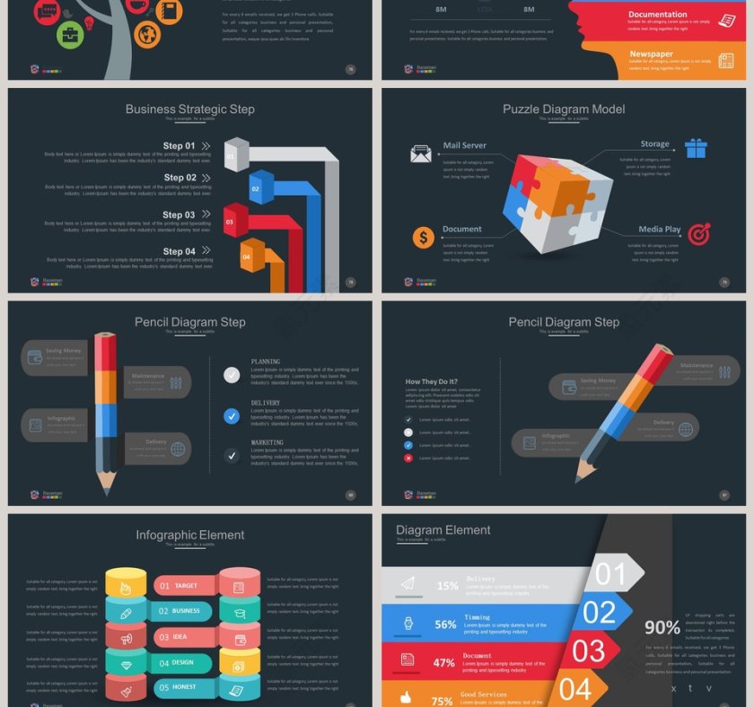 红色背景时尚创意产品发布会PPT第13张