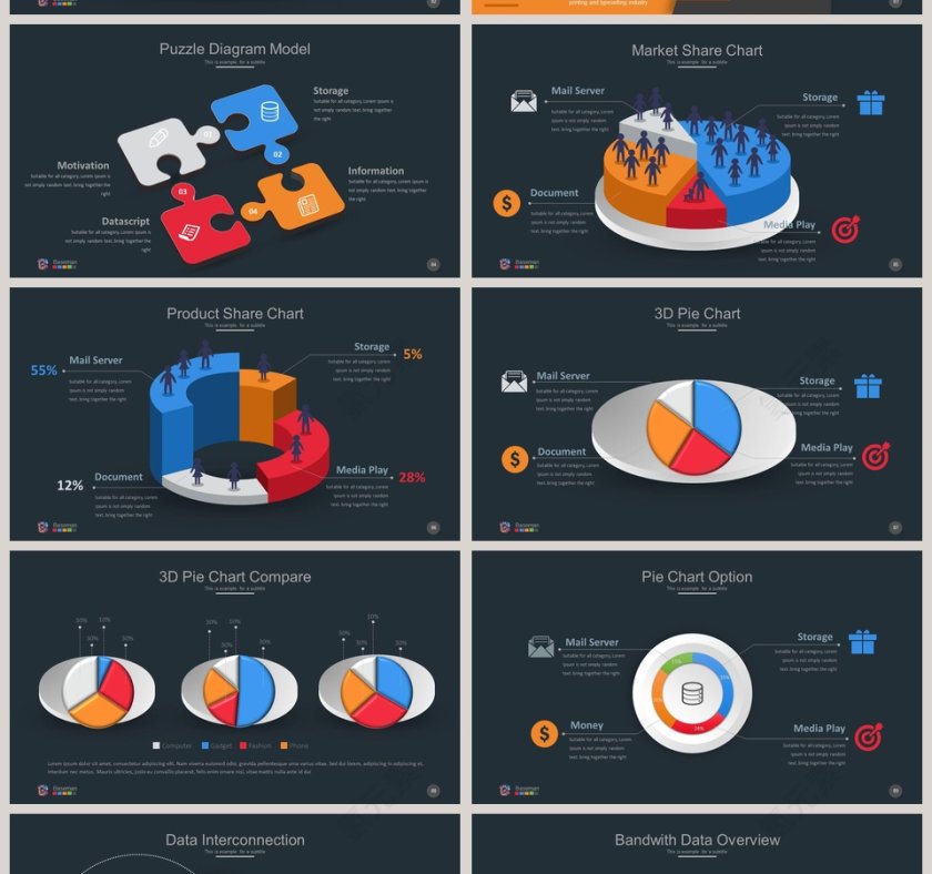红色背景时尚创意产品发布会PPT第14张