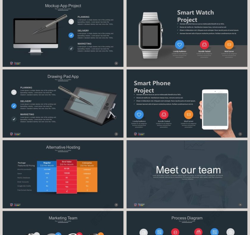 红色背景时尚创意产品发布会PPT第5张