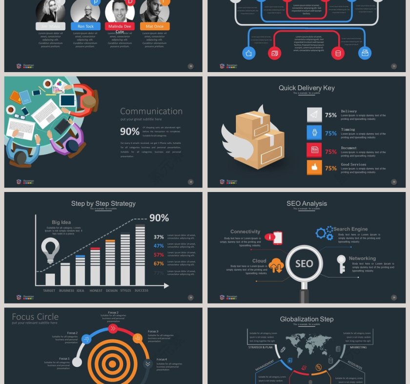 红色背景时尚创意产品发布会PPT第6张