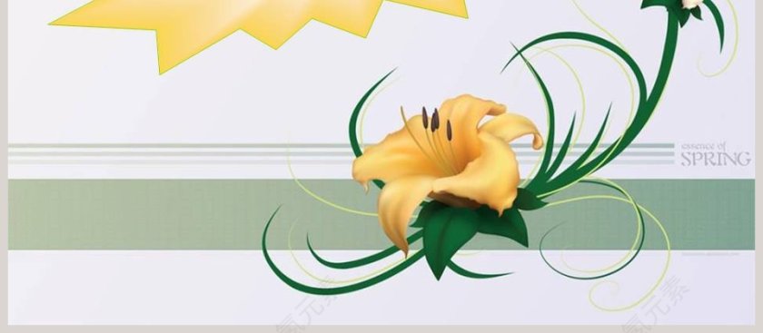 鄂教版五年级科学上册-自行车教学ppt课件第4张