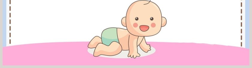 简约清新中医养生健康之道小儿推拿PPT模板第5张