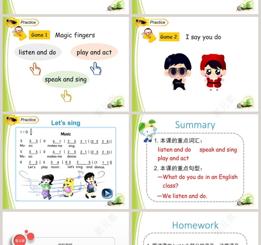 Unit3  What subject do you like best-人教精通版四年级下册教学ppt课件第4张