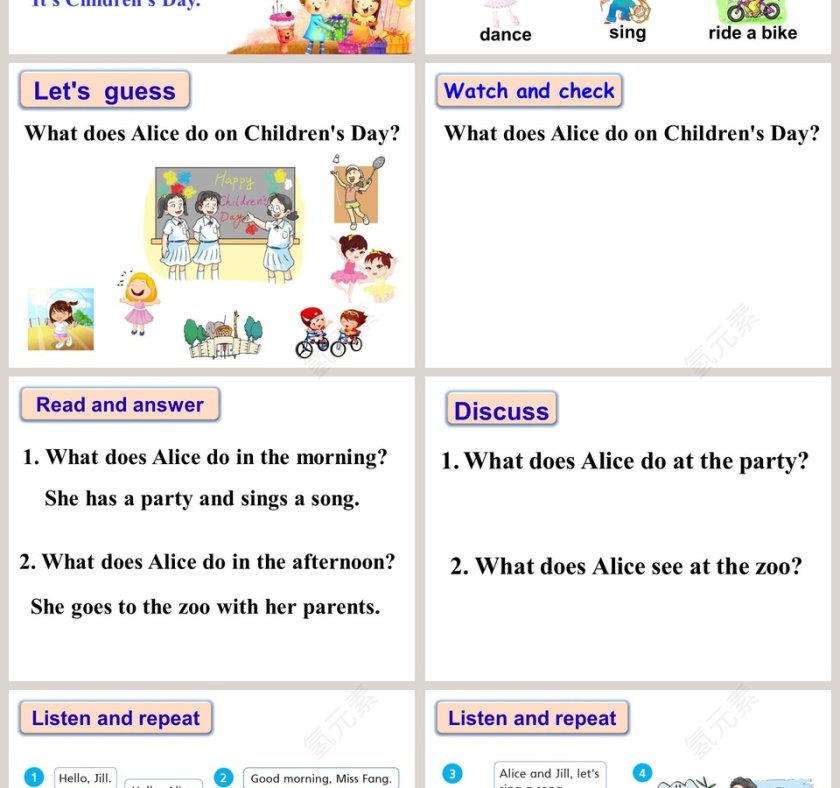 第一课时-Childrens Day教学ppt课件第2张