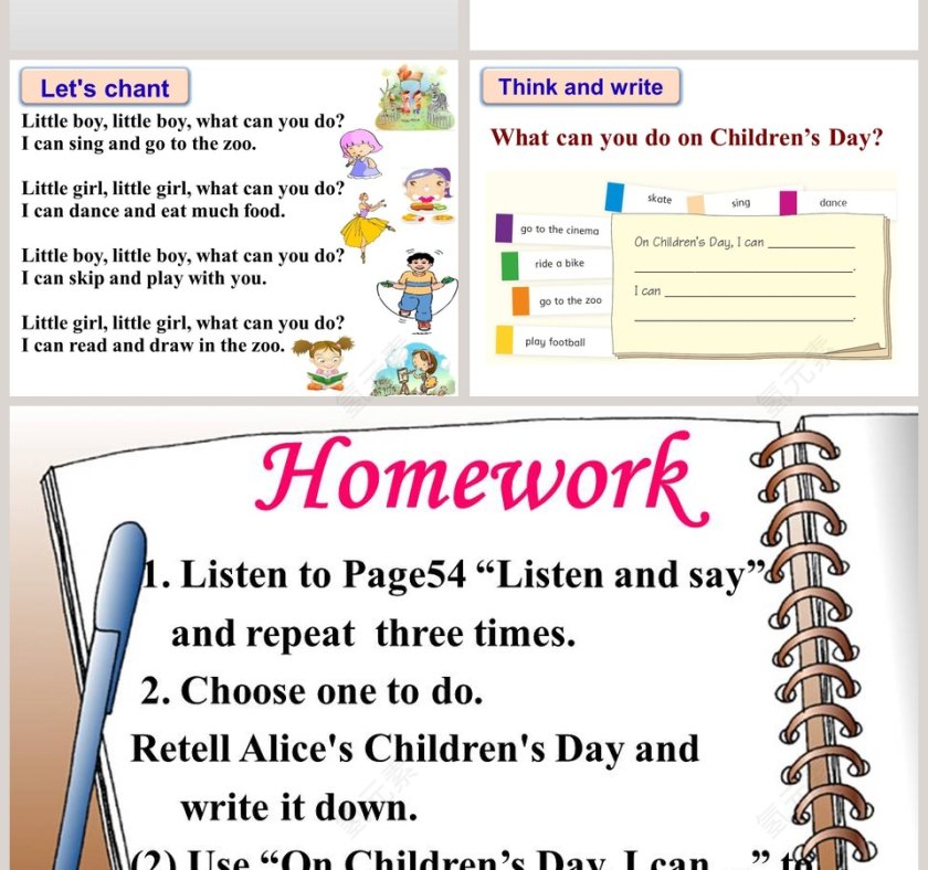 第一课时-Childrens Day教学ppt课件第4张