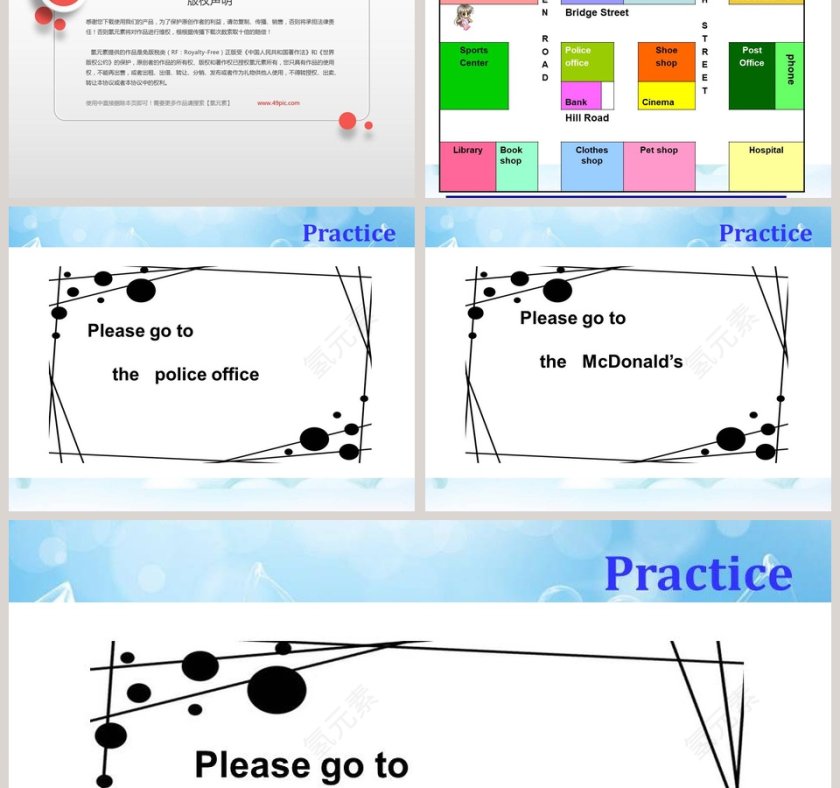 Unit 11Can you tell me the way教学ppt课件第5张