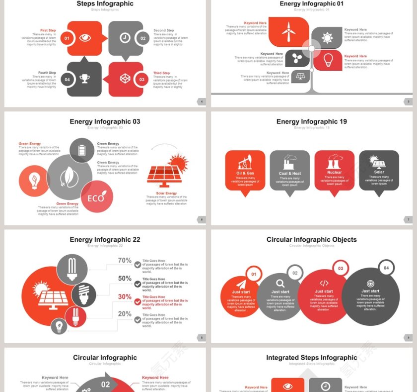 欧美红色精美商业计划书PPT第2张