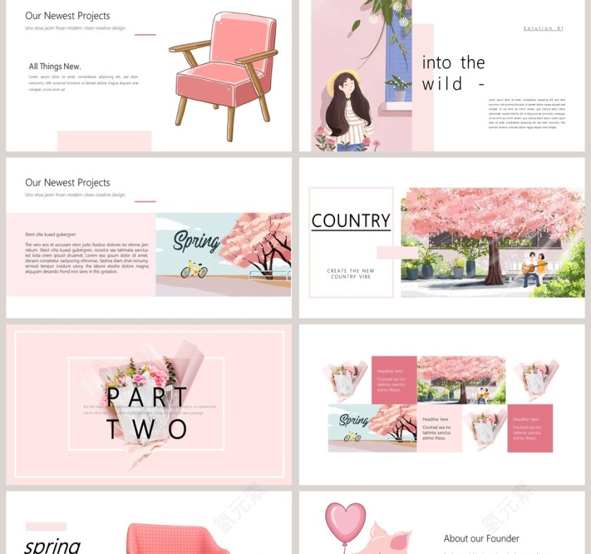 四月你好ppt第2张