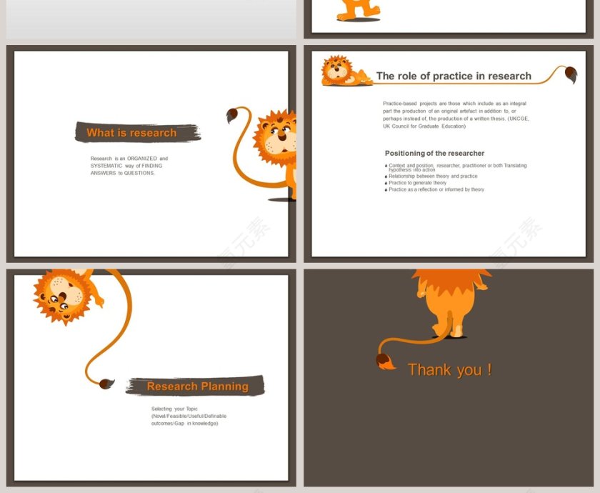 卡通儿童小狮子背景教育培训PPT第2张