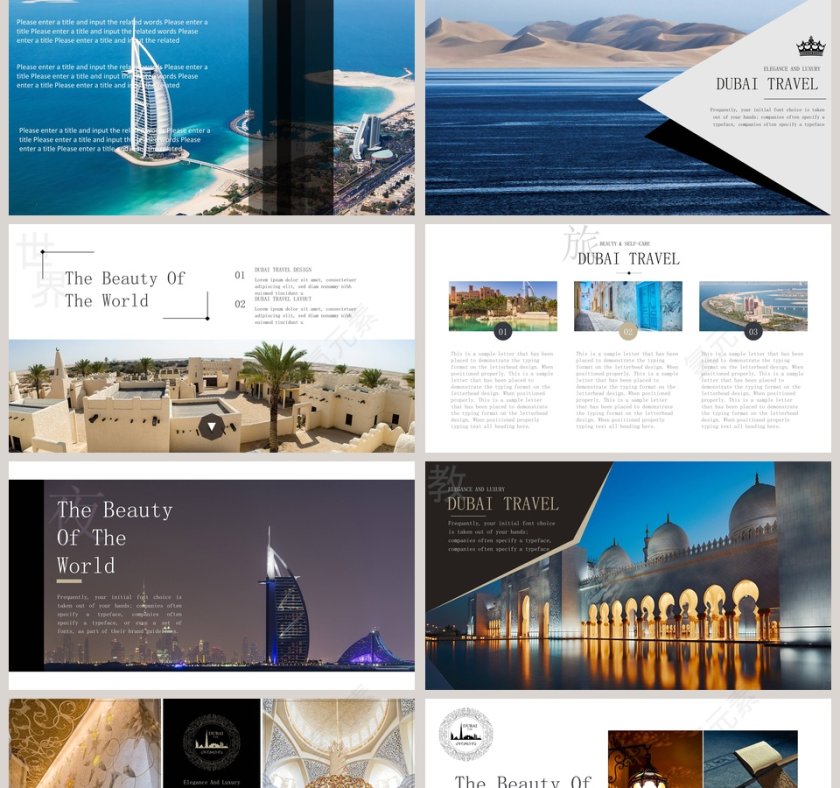 高端杂志风画册风ppt模板  第2张