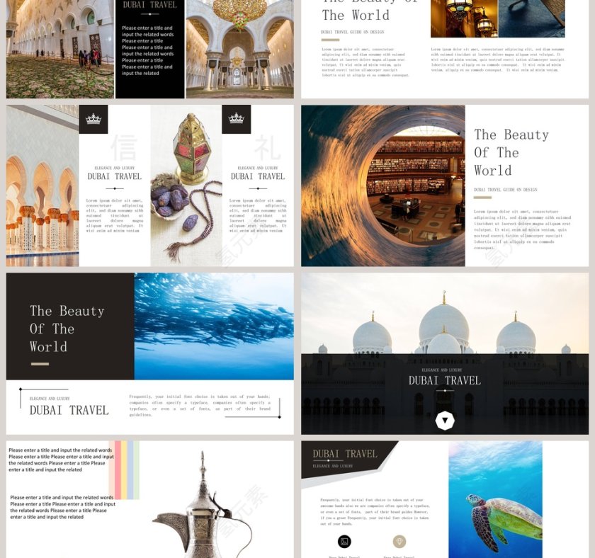 高端杂志风画册风ppt模板  第3张