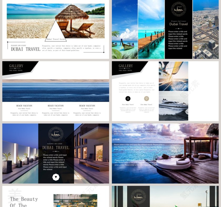 高端杂志风画册风ppt模板  第5张