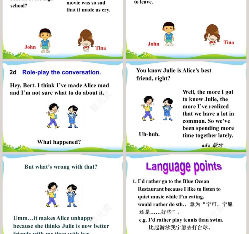 Unit 11 Sad movies make me cry-Section B  Period 1 1a2d教学ppt课件第5张