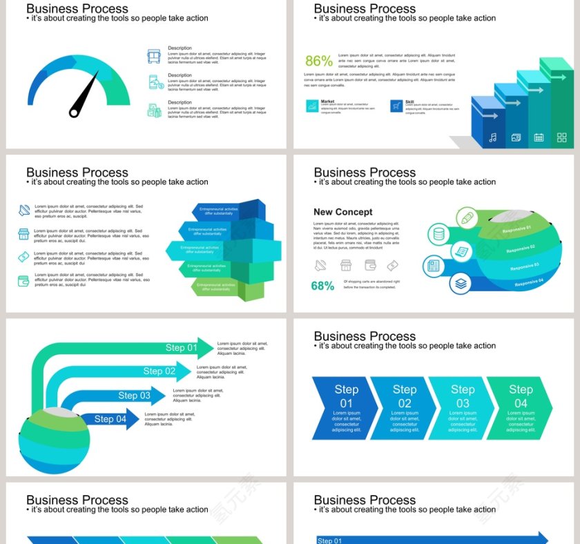 房地产箭头可视化图表集PPT模板第2张