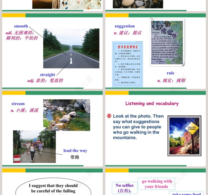 4-Rules and suggestions教学ppt课件第4张