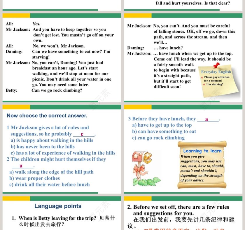 4-Rules and suggestions教学ppt课件第6张