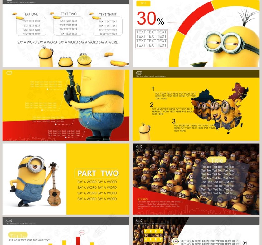 小黄人卡通可爱儿童PPT模板 第2张