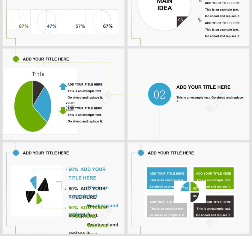 战略人力资源管理述职报告ppt第3张