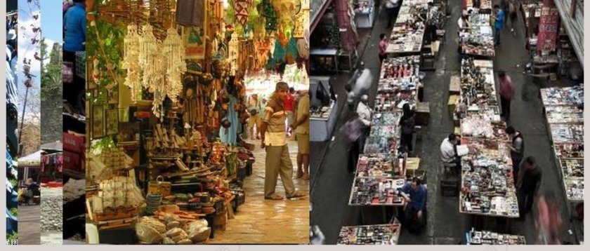 国内贸易教学ppt课件第6张