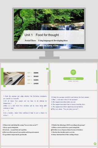 Unit 1-Food for thought教学ppt课件