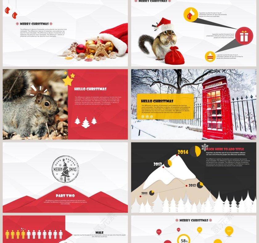 卡通可爱儿童PPT模板 第2张