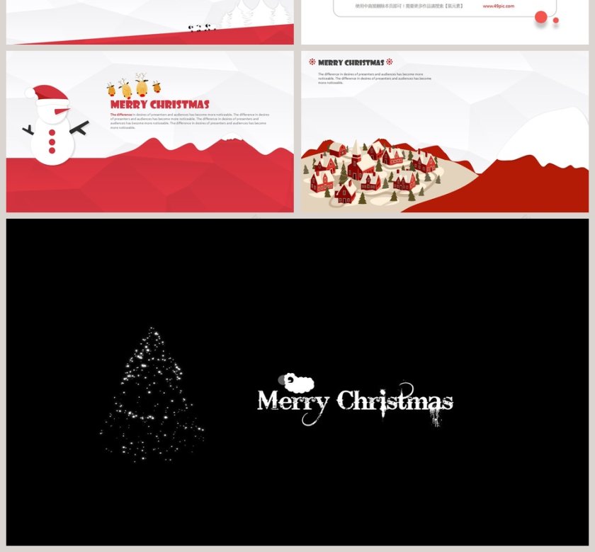 卡通可爱儿童PPT模板 第4张