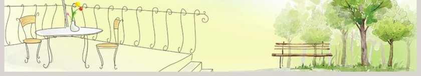 夏日清新动态PPT第6张