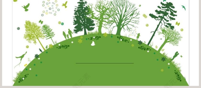 卡通可爱儿童PPT模板 第4张