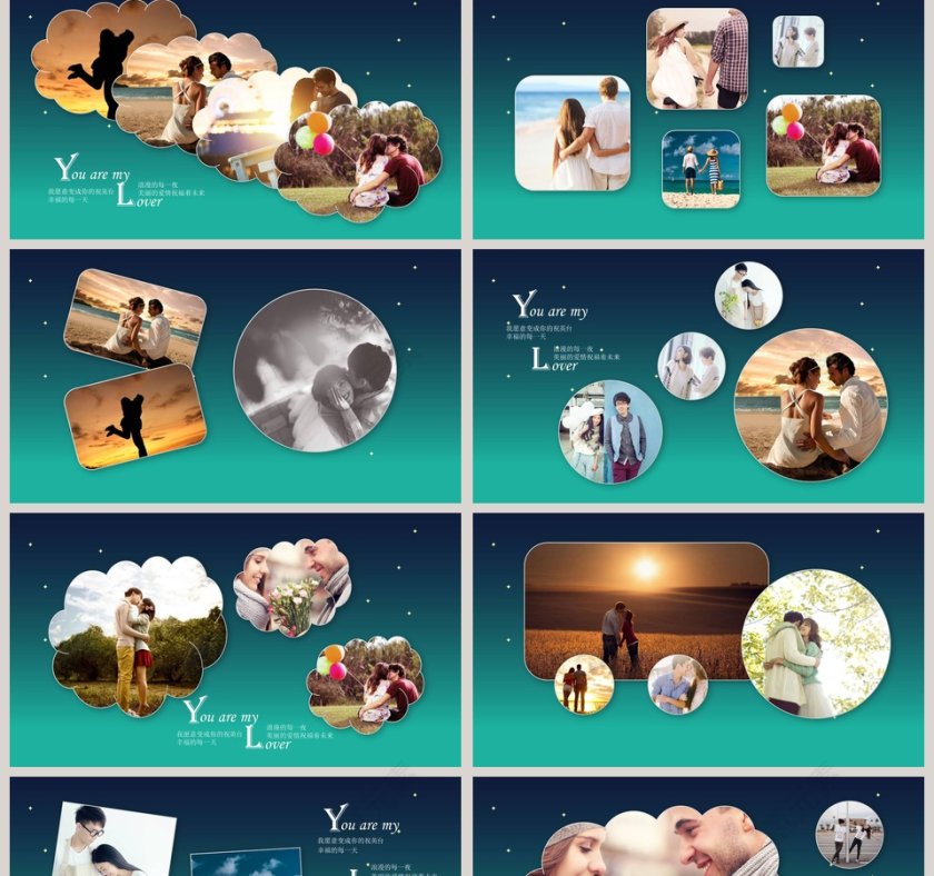 简约浪漫婚礼唯美情侣PPT相册PPT模板第2张