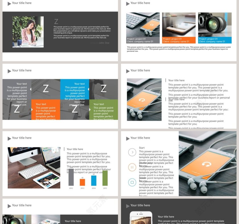 程序员IT部门行业第2张