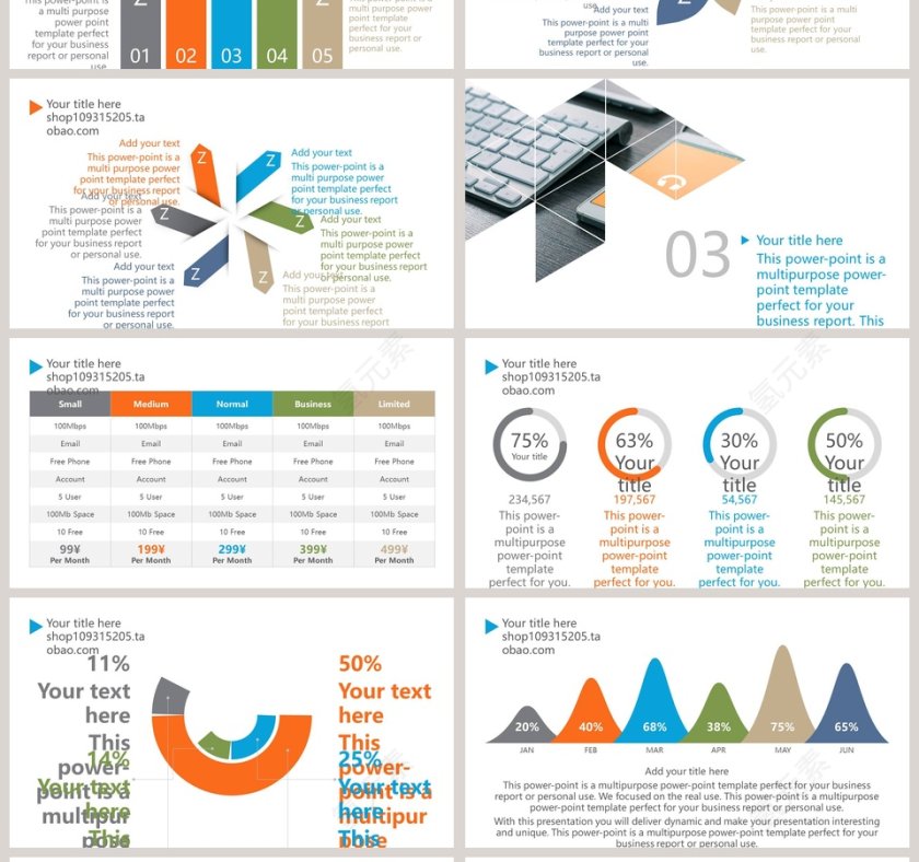 程序员IT部门行业第4张