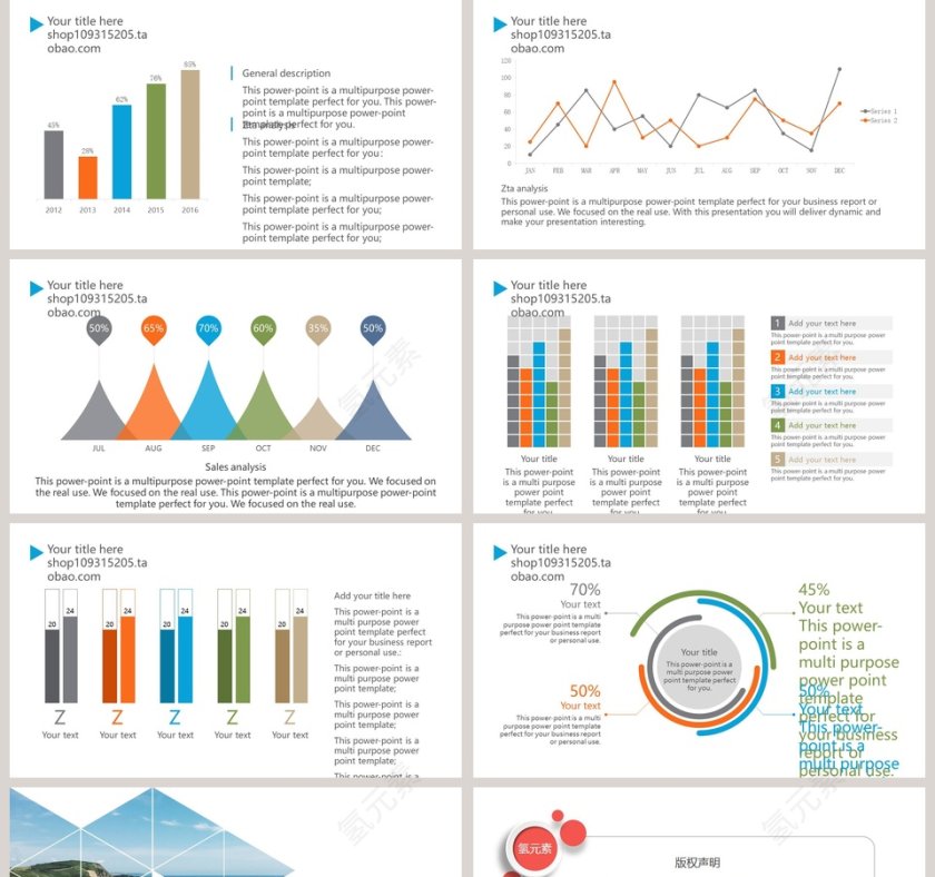 程序员IT部门行业第5张