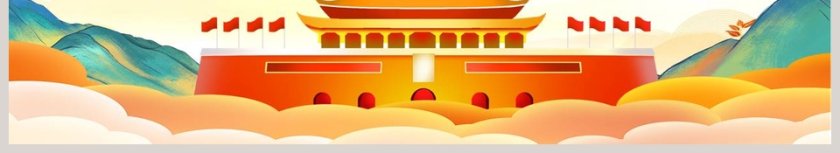 扶一把系一扣助一力切实端正入党动机入党积极分子培训PPT模板第6张