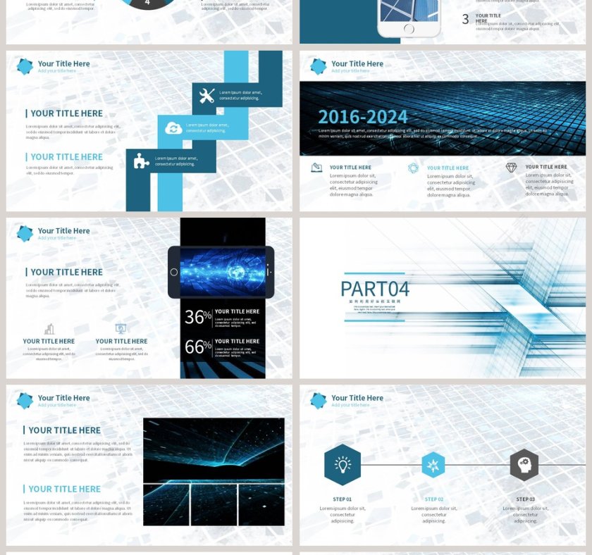 科技炫酷色彩咨询行业PPT模板第4张