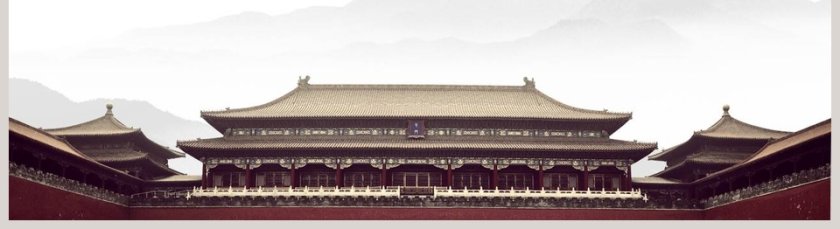 故宫往事故宫介绍世界宝典PPT模板第5张