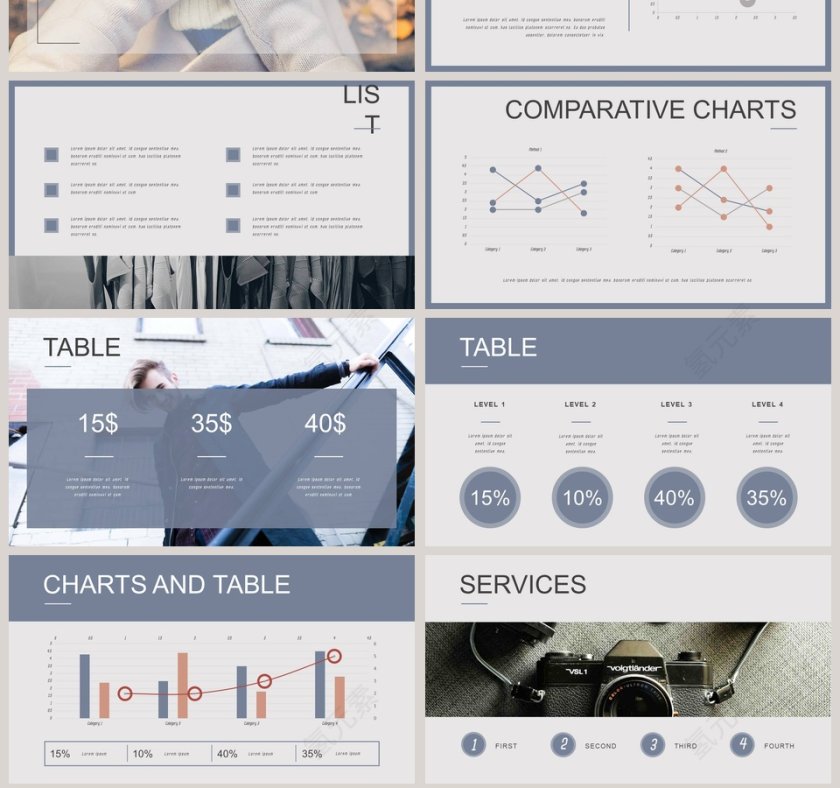 时尚服装PPT第7张