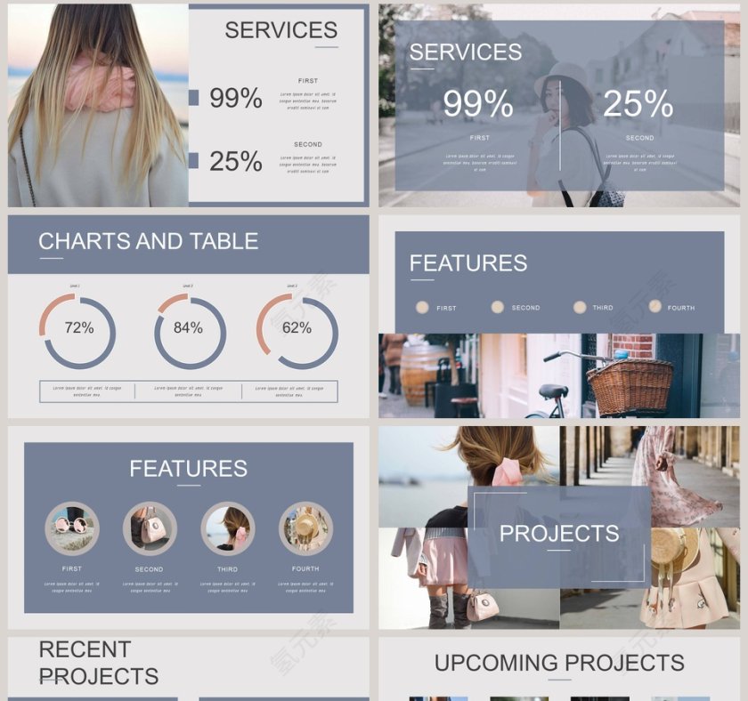 时尚服装PPT第8张