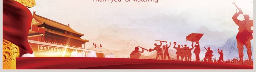 保密警示教育课保密知识培训ppt模板  第8张