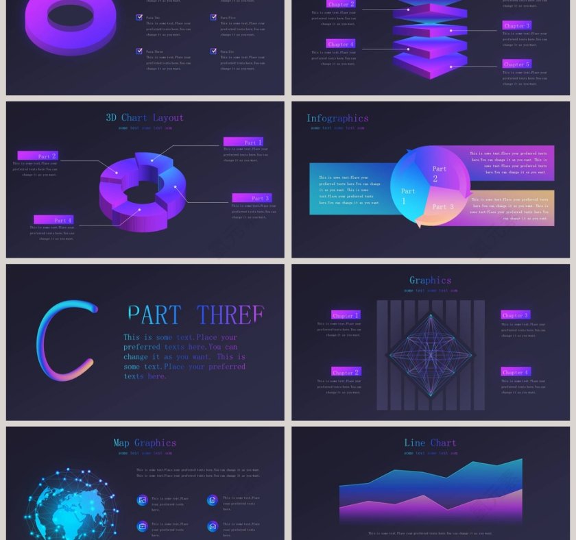 创意梦幻渐变广告设计PPT模板第3张