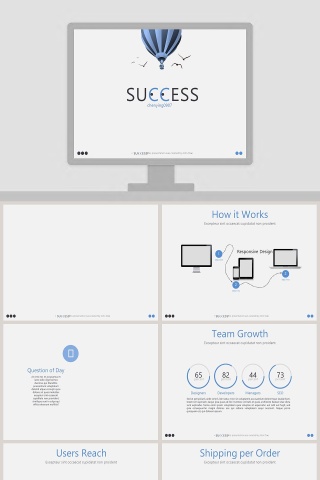 欧美经典商务时尚工作总结PPT模板  