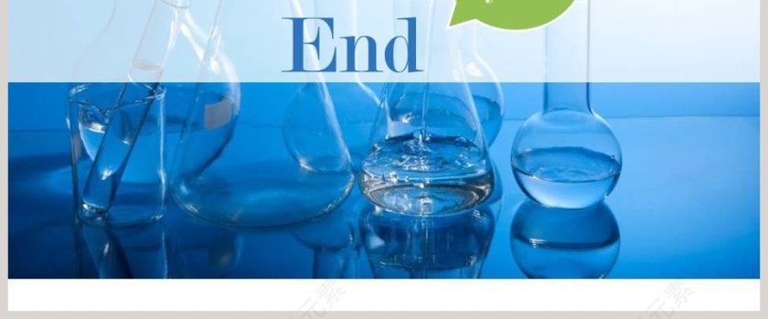 第-2教学ppt课件第8张