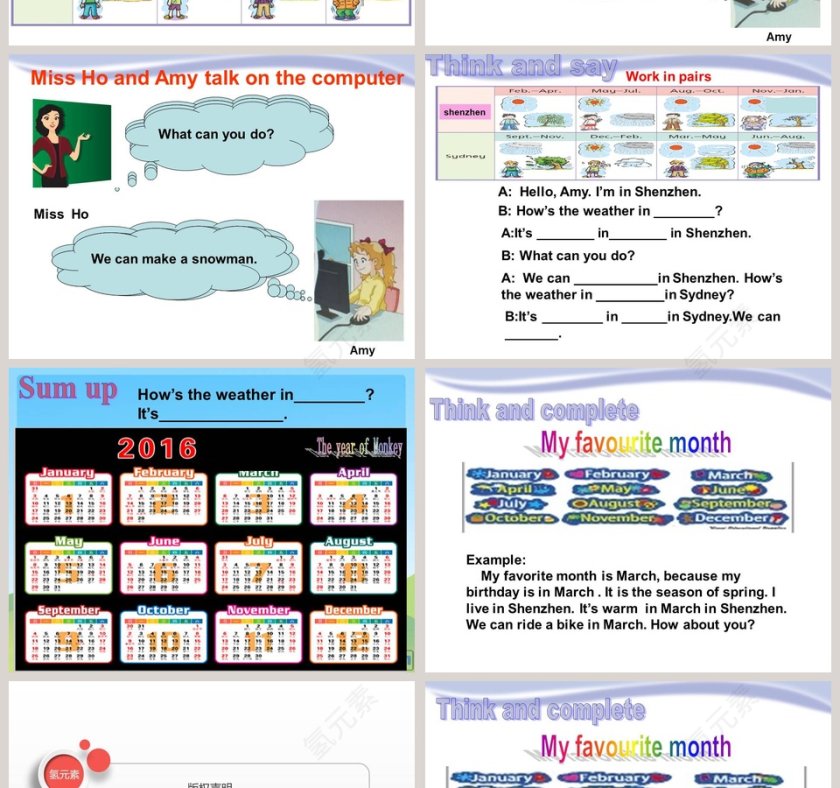 第一课时A friend in Australia9 - 教育培训行业PPT模板第4张