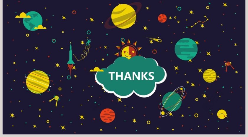 卡通黑色星空PPT模板第5张