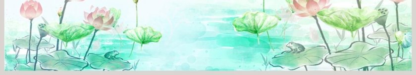 简约唯美花开盛夏工作总结PPT第6张