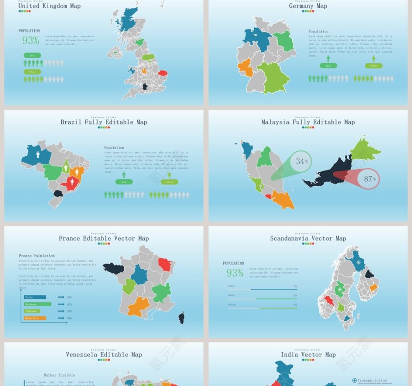 30款世界多国地图PPT模板素材第2张