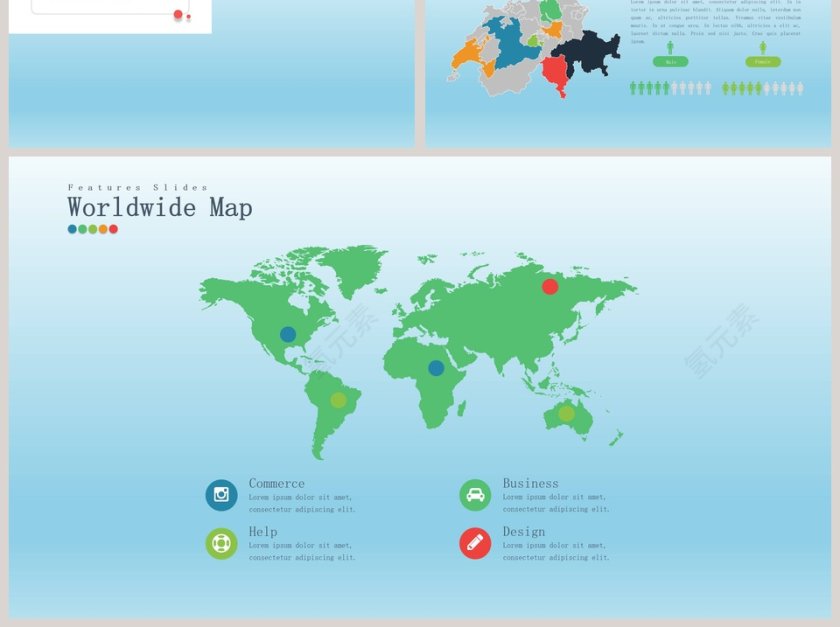 30款世界多国地图PPT模板素材第6张